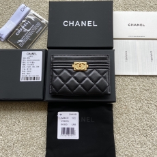 Chanel Wallet Purse